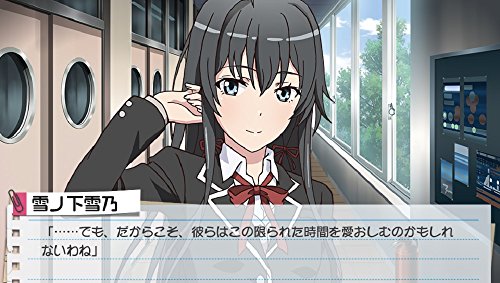 やはりゲームでも俺の青春ラブコメはまちが テレビゲーム 定番最新作 Lhs Net Ua