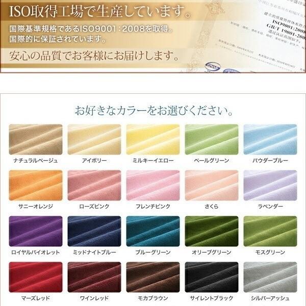 ベッドパッド クイーン ベッド 敷きパッド コットン 綿 100% タオル生地 オールシーズン 来客用 洗える 洗い替え用 布団 敷きパッド単品 ベッドパッド クイーン ベッド 敷きパッド コットン 綿 100% タオル生地 オールシーズン 来客用 洗える 洗い替え用 布団 敷きパッド単品