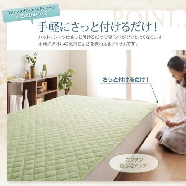 ベッドパッド クイーン ベッド 敷きパッド コットン 綿 100% タオル生地 オールシーズン 来客用 洗える 洗い替え用 布団 敷きパッド単品 ベッドパッド クイーン ベッド 敷きパッド コットン 綿 100% タオル生地 オールシーズン 来客用 洗える 洗い替え用 布団 敷きパッド単品