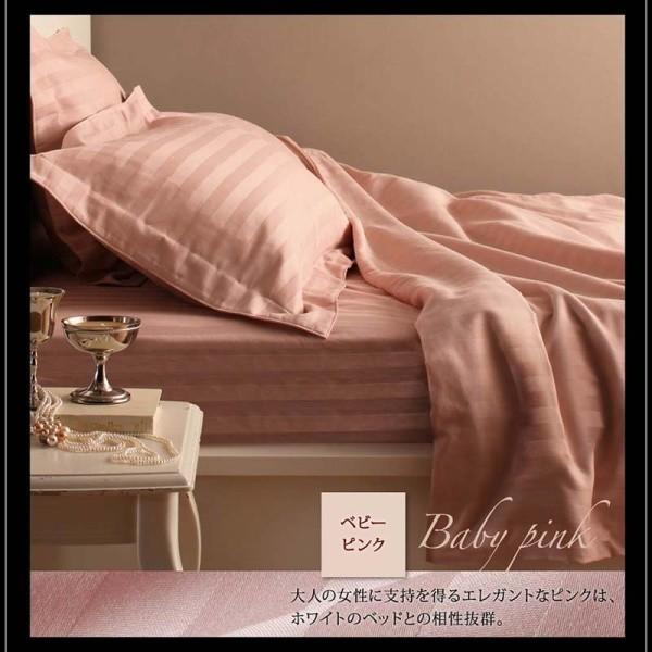 掛け布団カバー セミダブル 単品 ストライプ柄 カバーリング 掛布団 カバー オールシーズン 綿混 サテン 来客 シーツ 洗い替え 掛布団カバー単品 掛け布団カバー セミダブル 単品 ストライプ柄 カバーリング 掛布団 カバー オールシーズン 綿混 サテン 来客 シーツ 洗い替え 掛布団カバー単品