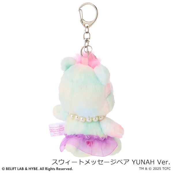 Qoo10] ケアベア Care Bears ケアベア×ILLI