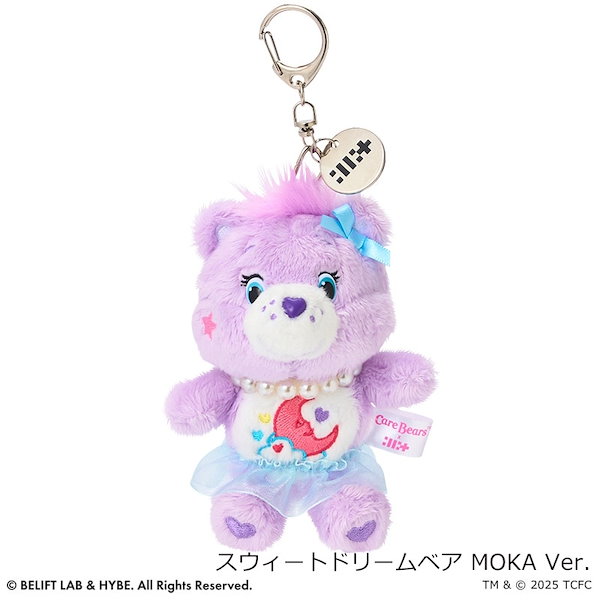 Qoo10] ケアベア Care Bears ケアベア×ILLI