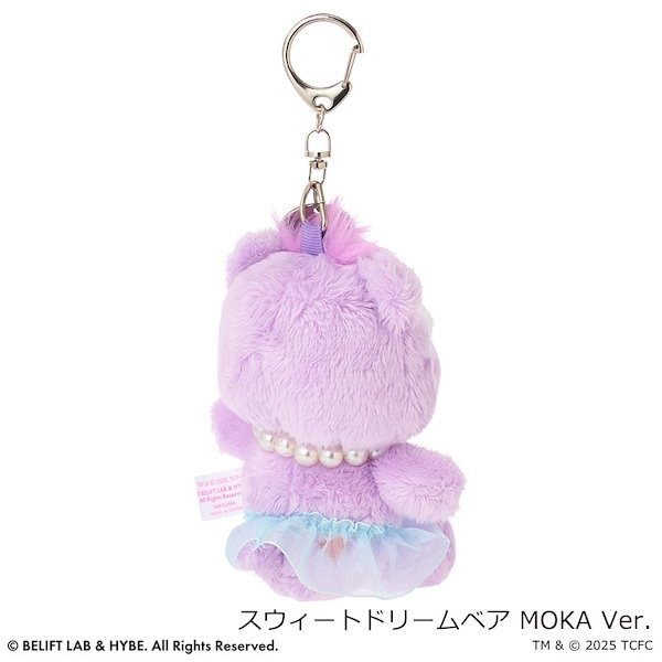 ILLIT イロハ ケアベア CareBears ソフトキーチェーン&ぬいぐるみ Qoo10] ケアベア Care Bears ケアベア×ILLI