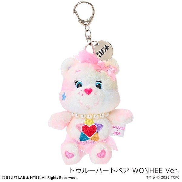 Qoo10] ケアベア Care Bears ケアベア×ILLI