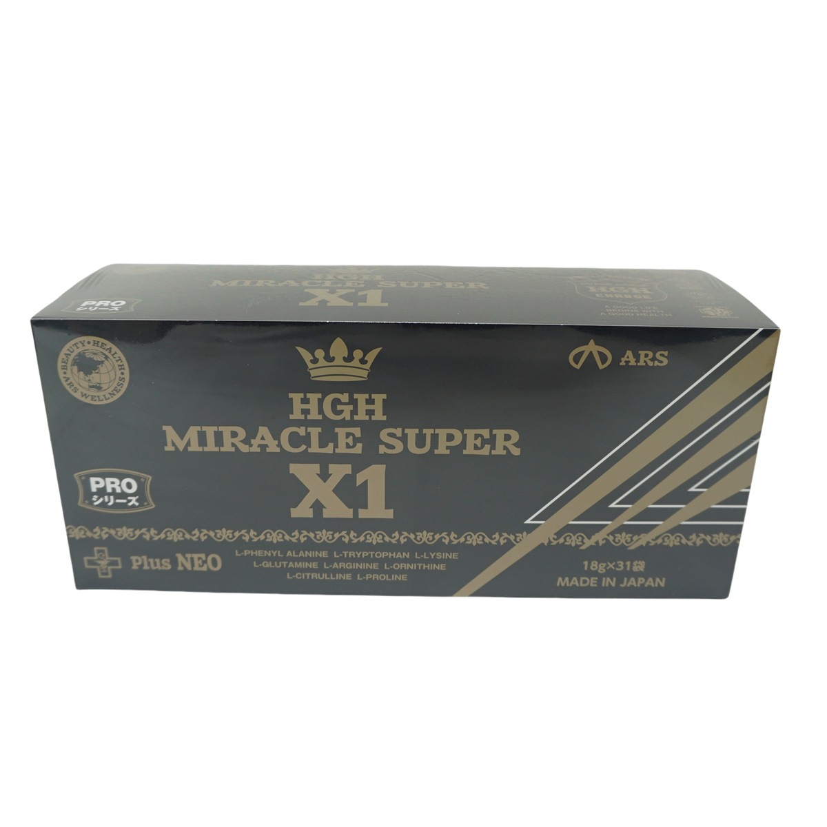 【お得2個セット】HGH MIRACLE SUPER X1(1箱18g×31袋)エイチジーエイチ ミラクル スーパー エックスワン H.G.H MIRACLE 5 さらにパワーアップ サプリメント 高 【お得2個セット】HGH MIRACLE SUPER X1(1箱18g×31袋)エイチジーエイチ ミラクル スーパー エックスワン H.G.H MIRACLE 5 さらにパワーアップ サプリメント 高