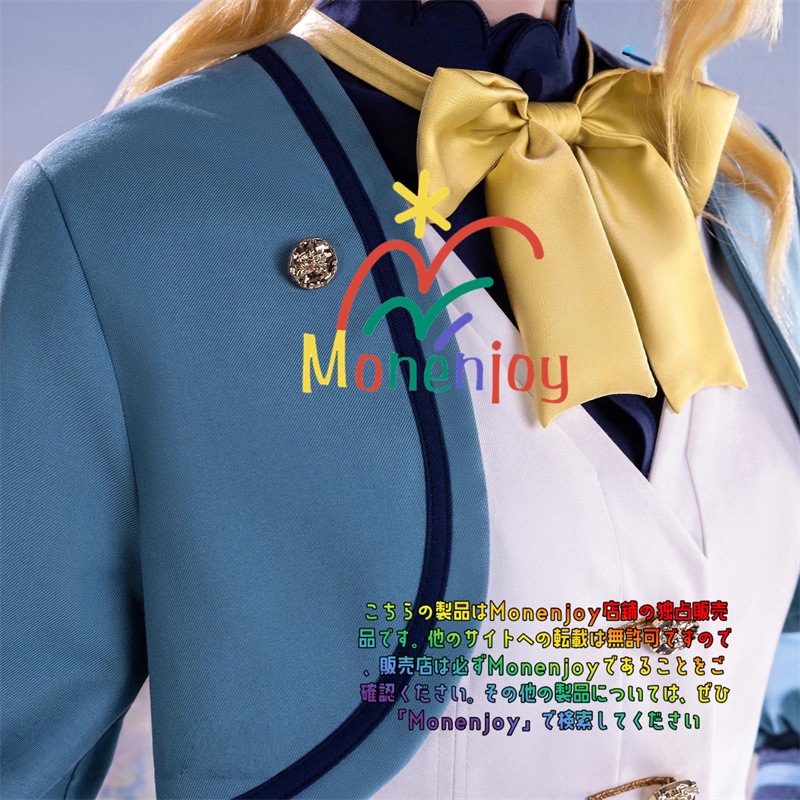 Monenjoy サイレント・ウィッチ 沈黙の魔女の隠しごと モニカ・エヴァレット 学院服 制服 コスプレ衣装 豪華番 魔術師 ワンピース 0 Monenjoy サイレント・ウィッチ 沈黙の魔女の隠しごと モニカ・エヴァレット 学院服 制服 コスプレ衣装 豪華番 魔術師 ワンピース 0