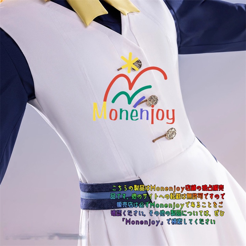 Monenjoy サイレント・ウィッチ 沈黙の魔女の隠しごと モニカ・エヴァレット 学院服 制服 コスプレ衣装 豪華番 魔術師 ワンピース 0 Monenjoy サイレント・ウィッチ 沈黙の魔女の隠しごと モニカ・エヴァレット 学院服 制服 コスプレ衣装 豪華番 魔術師 ワンピース 0