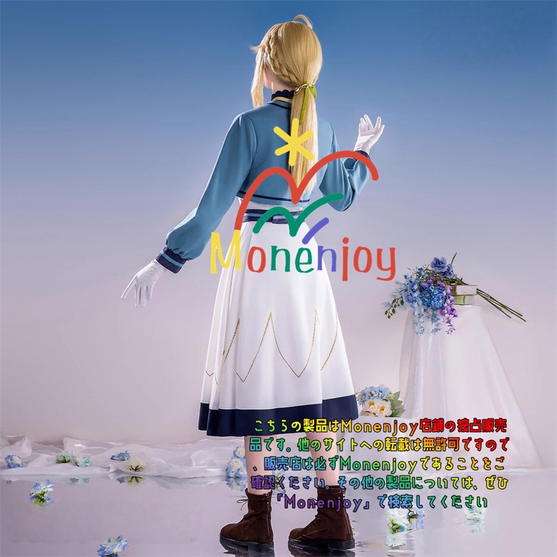 Monenjoy サイレント・ウィッチ 沈黙の魔女の隠しごと モニカ・エヴァレット 学院服 制服 コスプレ衣装 豪華番 魔術師 ワンピース 0 Monenjoy サイレント・ウィッチ 沈黙の魔女の隠しごと モニカ・エヴァレット 学院服 制服 コスプレ衣装 豪華番 魔術師 ワンピース 0