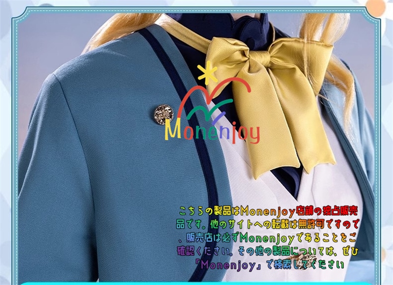 Monenjoy サイレント・ウィッチ 沈黙の魔女の隠しごと モニカ・エヴァレット 学院服 制服 コスプレ衣装 豪華番 魔術師 ワンピース 0 Monenjoy サイレント・ウィッチ 沈黙の魔女の隠しごと モニカ・エヴァレット 学院服 制服 コスプレ衣装 豪華番 魔術師 ワンピース 0