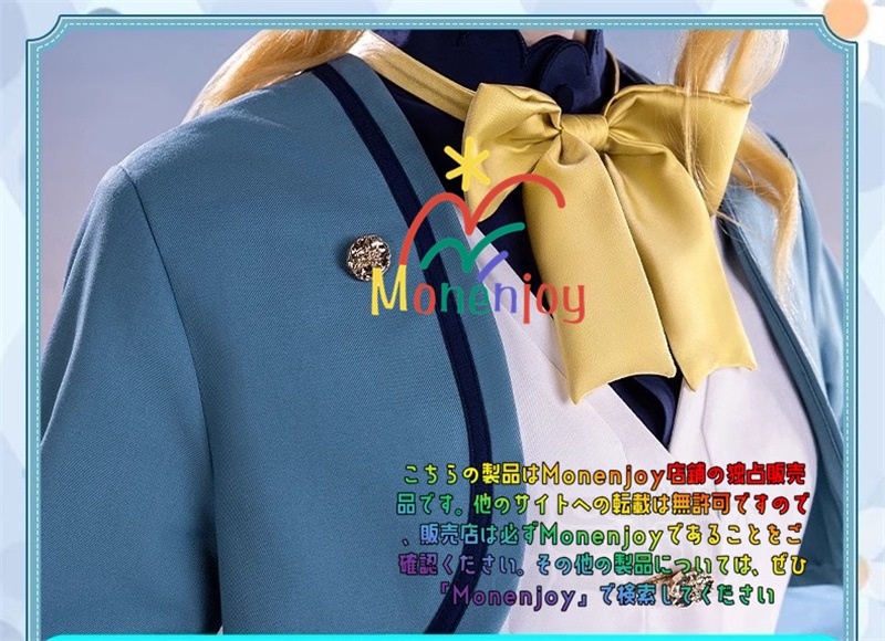 Monenjoy サイレント・ウィッチ 沈黙の魔女の隠しごと モニカ・エヴァレット 学院服 制服 コスプレ衣装 豪華番 魔術師 ワンピース 0 Monenjoy サイレント・ウィッチ 沈黙の魔女の隠しごと モニカ・エヴァレット 学院服 制服 コスプレ衣装 豪華番 魔術師 ワンピース 0