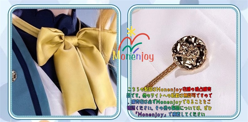 Monenjoy サイレント・ウィッチ 沈黙の魔女の隠しごと モニカ・エヴァレット 学院服 制服 コスプレ衣装 豪華番 魔術師 ワンピース 0 Monenjoy サイレント・ウィッチ 沈黙の魔女の隠しごと モニカ・エヴァレット 学院服 制服 コスプレ衣装 豪華番 魔術師 ワンピース 0