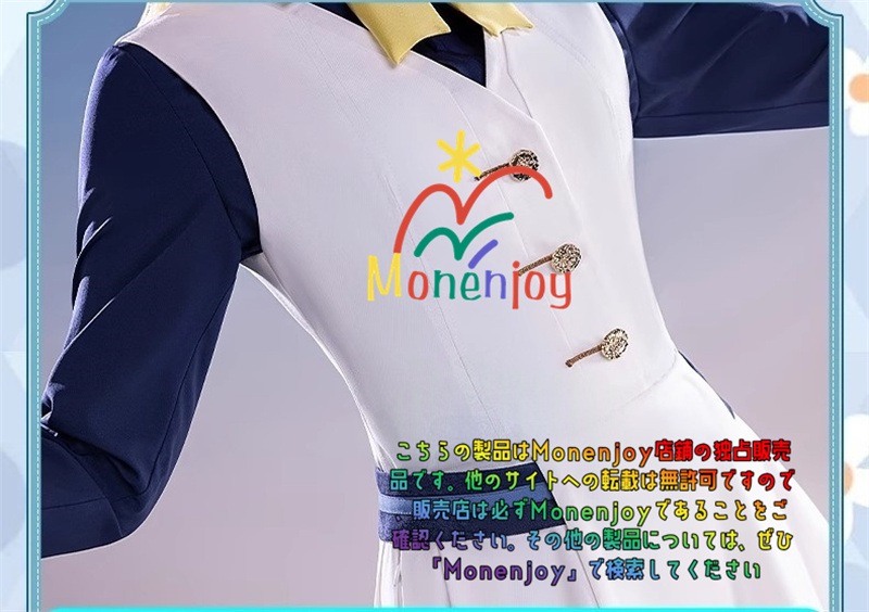 Monenjoy サイレント・ウィッチ 沈黙の魔女の隠しごと モニカ・エヴァレット 学院服 制服 コスプレ衣装 豪華番 魔術師 ワンピース 0 Monenjoy サイレント・ウィッチ 沈黙の魔女の隠しごと モニカ・エヴァレット 学院服 制服 コスプレ衣装 豪華番 魔術師 ワンピース 0