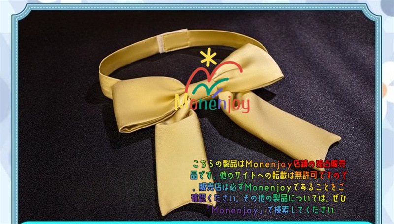 Monenjoy サイレント・ウィッチ 沈黙の魔女の隠しごと モニカ・エヴァレット 学院服 制服 コスプレ衣装 豪華番 魔術師 ワンピース 0 Monenjoy サイレント・ウィッチ 沈黙の魔女の隠しごと モニカ・エヴァレット 学院服 制服 コスプレ衣装 豪華番 魔術師 ワンピース 0