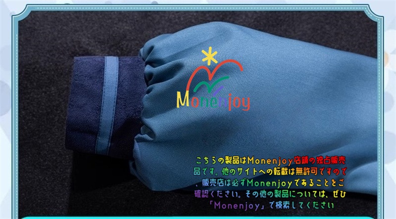 Monenjoy サイレント・ウィッチ 沈黙の魔女の隠しごと モニカ・エヴァレット 学院服 制服 コスプレ衣装 豪華番 魔術師 ワンピース 0 Monenjoy サイレント・ウィッチ 沈黙の魔女の隠しごと モニカ・エヴァレット 学院服 制服 コスプレ衣装 豪華番 魔術師 ワンピース 0