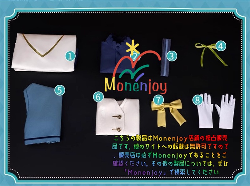 Monenjoy サイレント・ウィッチ 沈黙の魔女の隠しごと モニカ・エヴァレット 学院服 制服 コスプレ衣装 豪華番 魔術師 ワンピース 0 Monenjoy サイレント・ウィッチ 沈黙の魔女の隠しごと モニカ・エヴァレット 学院服 制服 コスプレ衣装 豪華番 魔術師 ワンピース 0