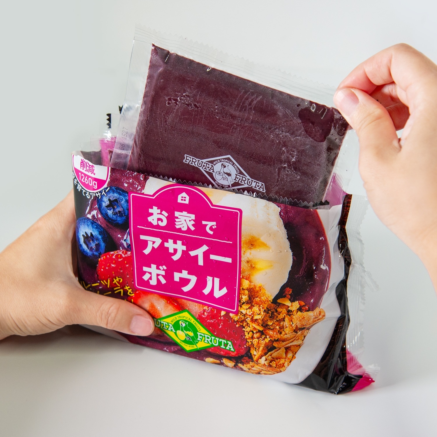 お家でアサイーボウル 7P 100g×84パック(12袋セット) 冷凍 お家でアサイーボウル 7P 100g×84パック(12袋セット) 冷凍