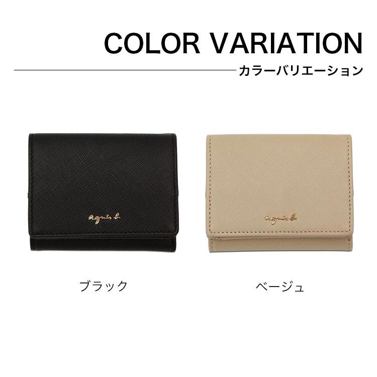 財布 MW09-01 ミニ財布 ミニウォレット 3つ折り ミニ サイフ レザー レディース コンパクト財布 ブランド ギフト プレゼント 折り畳み 大人 革 おしゃれ かわいい