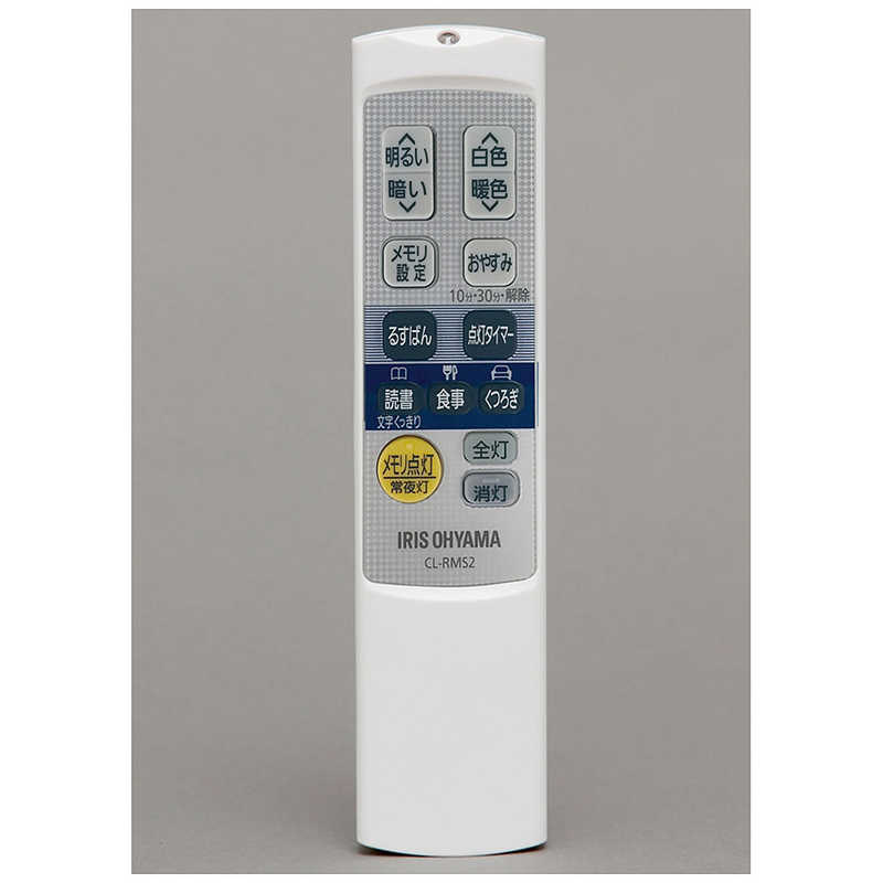 アイリスオーヤマ IRIS OHYAMA LED照明 シーリングライト 12畳 調光 調色 5.1 ウッドフレーム リモコン付属 CL12DL-5.1MXWFM アイリスオーヤマ IRIS OHYAMA LED照明 シーリングライト 12畳 調光 調色 5.1 ウッドフレーム リモコン付属 CL12DL-5.1MXWFM