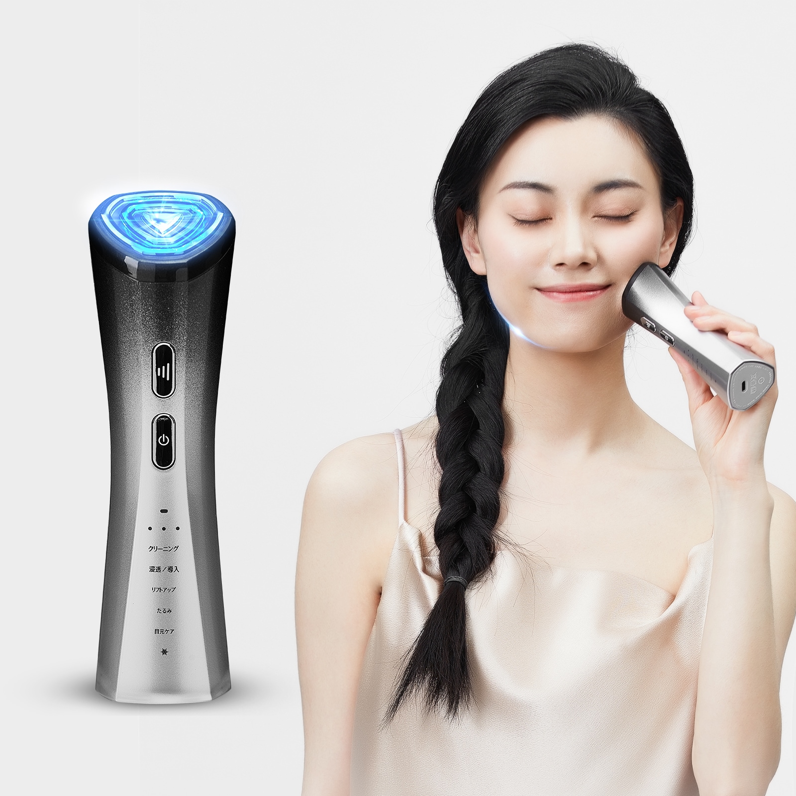 美容器具まとめて計6点 Qoo10] NiZmir 【10% OFF！】美顔器 美容器 RF
