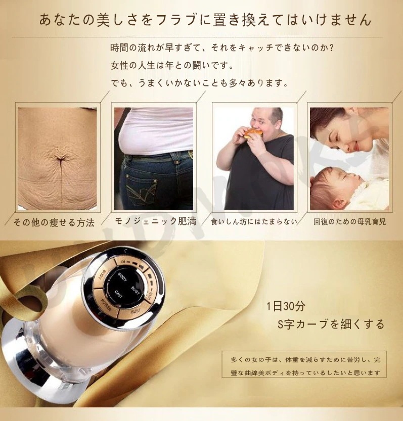 ダイエット / EMS 本格 キャビテーション / キャビスパRFコアEX / 公式限定モデル ダイエット / EMS 本格 キャビテーション / キャビスパRFコアEX / 公式限定モデル