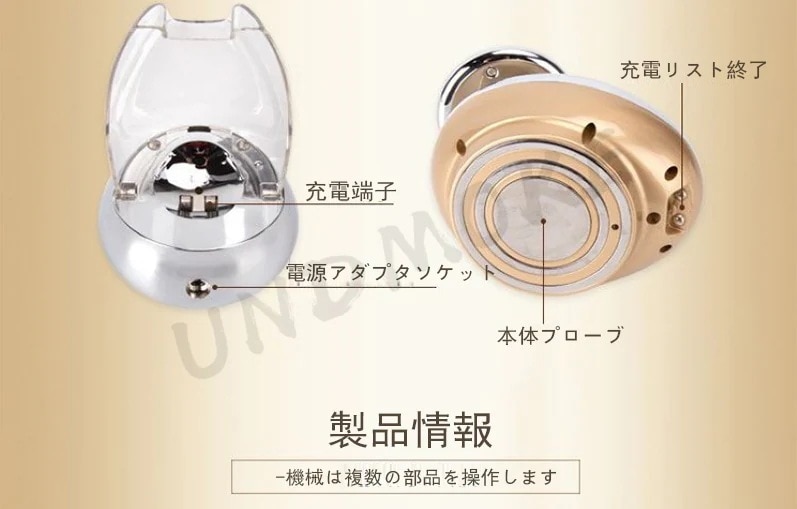 ダイエット / EMS 本格 キャビテーション / キャビスパRFコアEX / 公式限定モデル ダイエット / EMS 本格 キャビテーション / キャビスパRFコアEX / 公式限定モデル