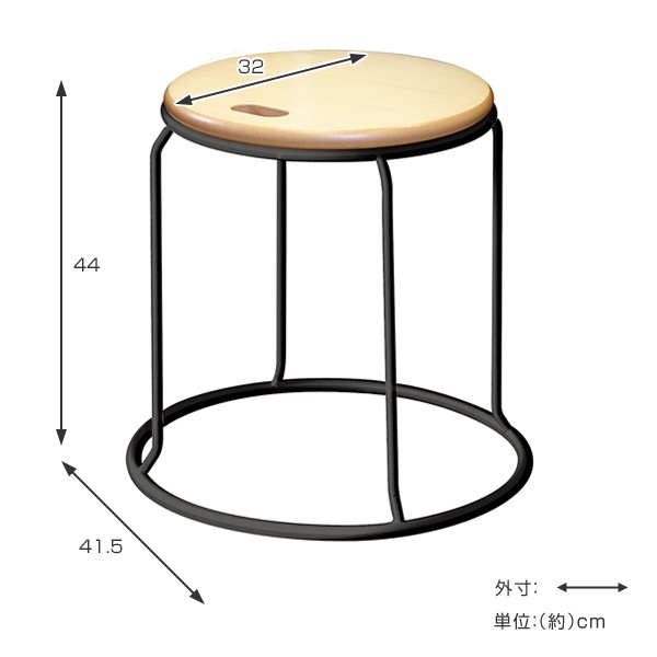 スツール 5脚セット 木製 天然木 スチール スタッキング 積み重ね 持ち手付き 椅子 チェア pattayablatt.com
