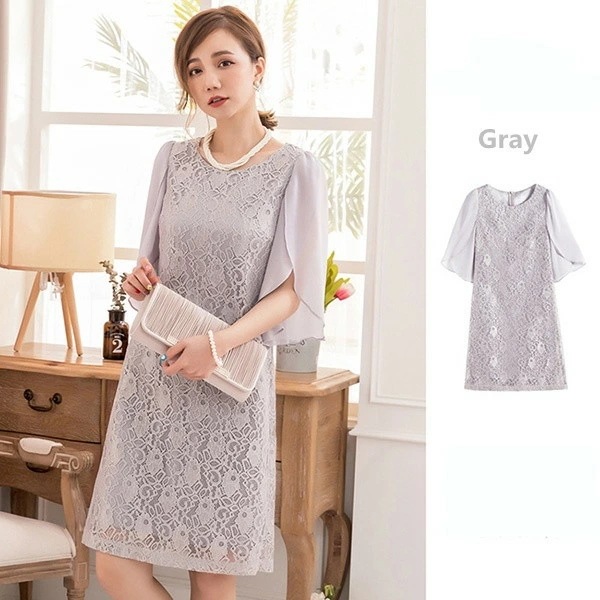 人気新作 カクテルドレス 結婚式 母親 ドレス ひざ丈ドレス 黒 ドレス パーティードレス 大きいサイズ ピアノ 発表会 袖あり 袖付き 二次会 花嫁 卒業式 謝恩会 披露宴 成人式 お呼ばれ 20代 人気新作 カクテルドレス 結婚式 母親 ドレス ひざ丈ドレス 黒 ドレス パーティードレス 大きいサイズ ピアノ 発表会 袖あり 袖付き 二次会 花嫁 卒業式 謝恩会 披露宴 成人式 お呼ばれ 20代