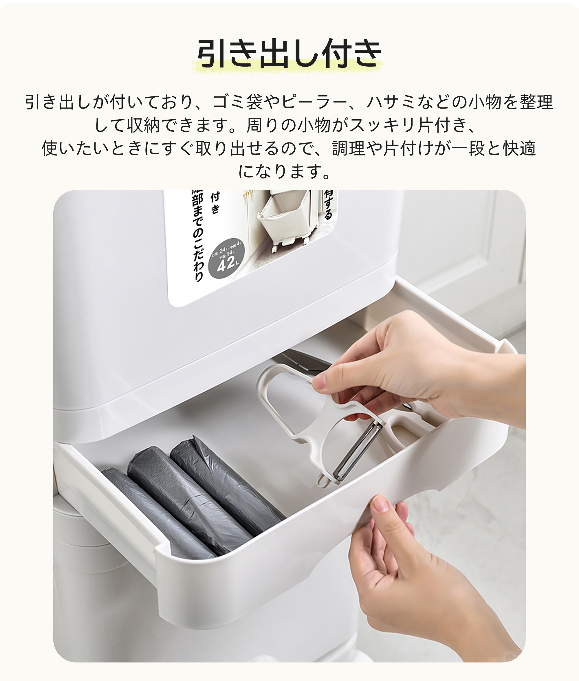 【国内発送.送.料.無.料!】プルアウトベッドリビングルームの収納シェーズ付きL字型断面ソファとセクショナルスリーパーソファ 【国内発送.送.料.無.料!】プルアウトベッドリビングルームの収納シェーズ付きL字型断面ソファとセクショナルスリーパーソファ