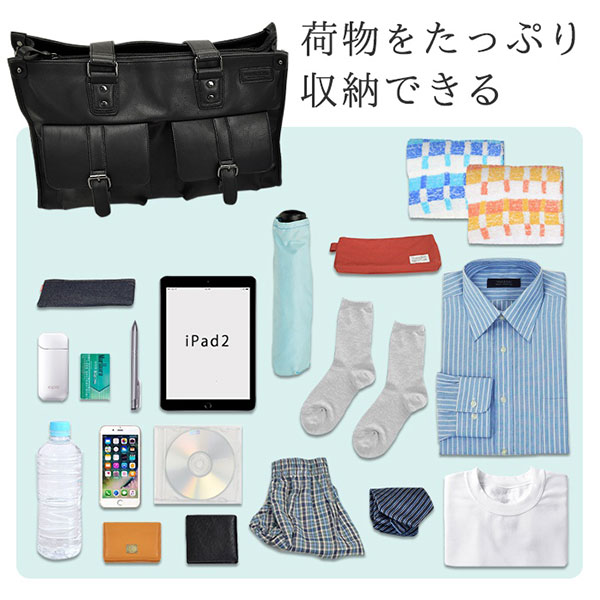 取寄品 ビジネスバッグ ビジネス鞄 2WAY B4 トートバッグ ショルダー