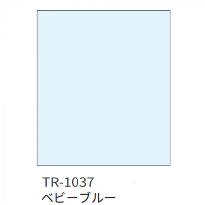 タチカワ ファーステージ 遮熱ロールスクリーン ダークブラウン 幅180×高さ180cm プルコード式 TR-1037 ベビーブルー タチカワ ファーステージ 遮熱ロールスクリーン ダークブラウン 幅180×高さ180cm プルコード式 TR-1037 ベビーブルー