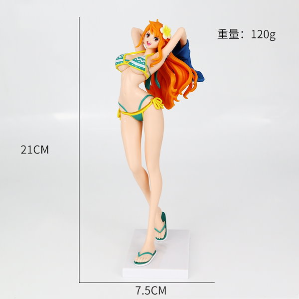 ワンピース NAMI ビキニ フィギュア Amazon.com: One Piece P.O.P. : Nami Limited Edition Blue