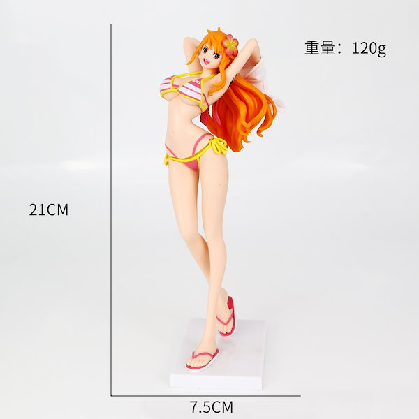 ワンピース NAMI ビキニ フィギュア 楽天市場】ワンピース フィギュア ナミ ワンピース