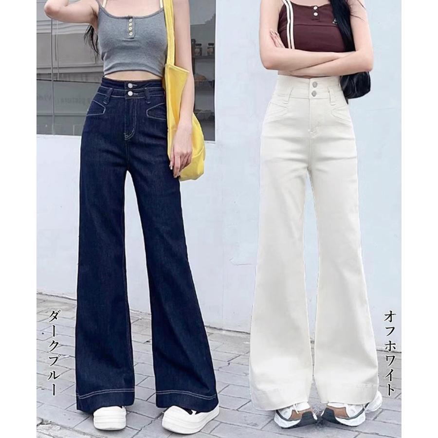 急速出荷人気沸騰 大人気レディースパンツ フレアパンツ ハイウエスト美脚脚長 急速出荷人気沸騰 大人気レディースパンツ フレアパンツ ハイウエスト美脚脚長