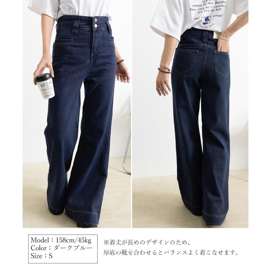 急速出荷人気沸騰 大人気レディースパンツ フレアパンツ ハイウエスト美脚脚長 急速出荷人気沸騰 大人気レディースパンツ フレアパンツ ハイウエスト美脚脚長