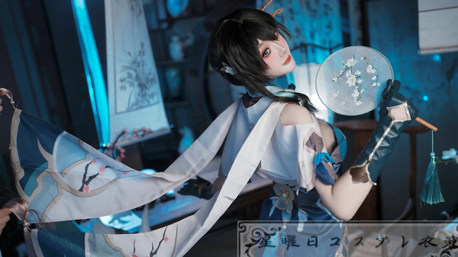 三分妄想　崩壊スターレイル　コスプレ衣装　阮梅　ルアン・メェイ 三分妄想 崩壊スターレイル コスプレ 阮梅 ルアン・メェイ 衣装