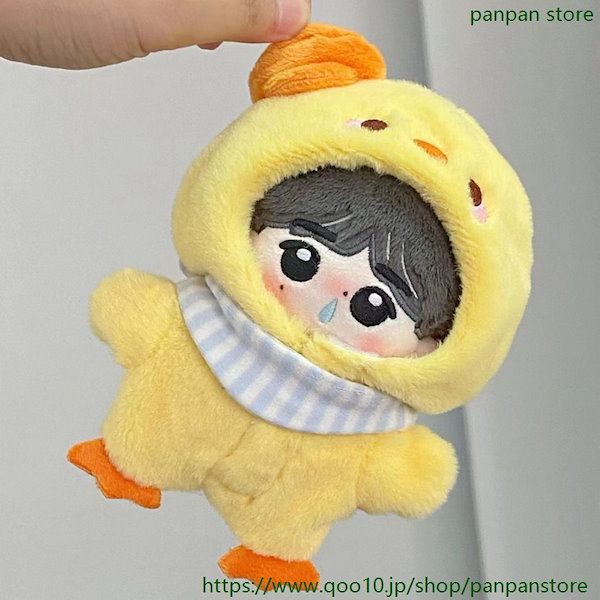 Qoo10] 10cm 15cm 20cm ぬいぐるみ