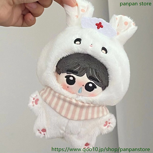 Qoo10] 10cm 15cm 20cm ぬいぐるみ