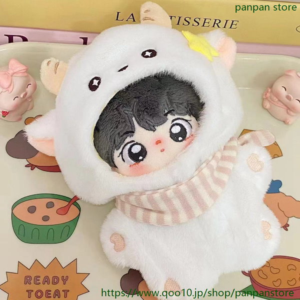 ぬいぐるみ用の可愛い服｜15-17センチの魅力 819レディ☆様専用