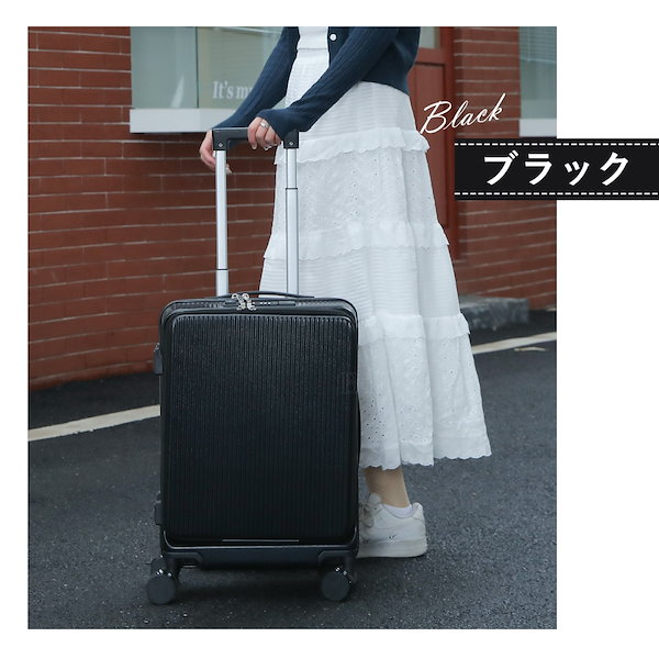 ☆値下げしました【zipで紹介されました♡】B4Uキャリーケース 中型 Qoo10] B4U 「ZIP!で紹介されました」スーツケース : バッグ・雑貨