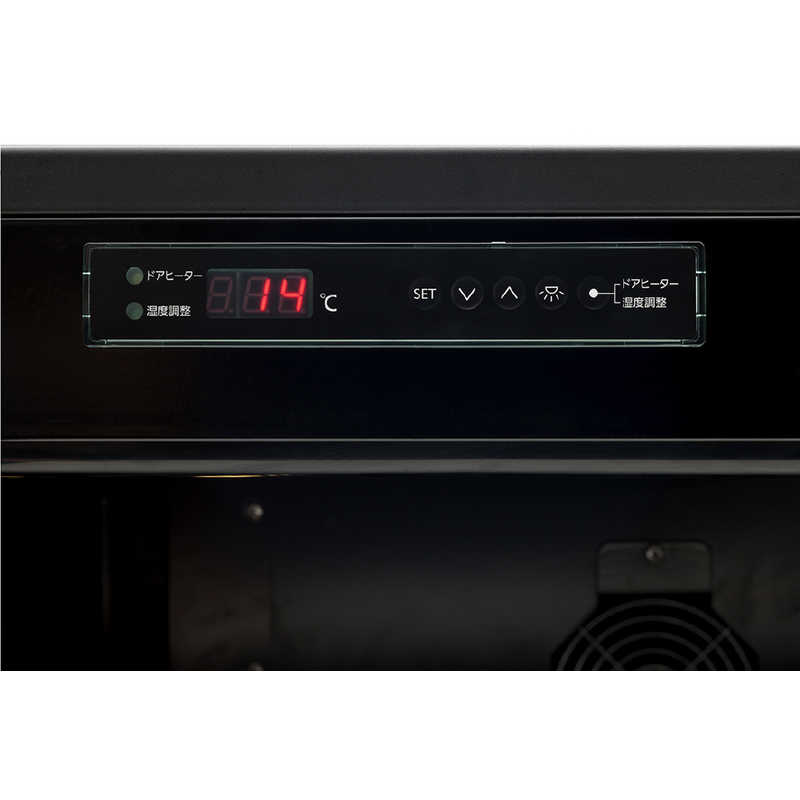 フォルスタージャパン ワインセラー LongFresh ロングフレッシュ ワインレッド 77本 左開き ST-RV273GL-R(標準設置無料) フォルスタージャパン ワインセラー LongFresh ロングフレッシュ ワインレッド 77本 左開き ST-RV273GL-R(標準設置無料)