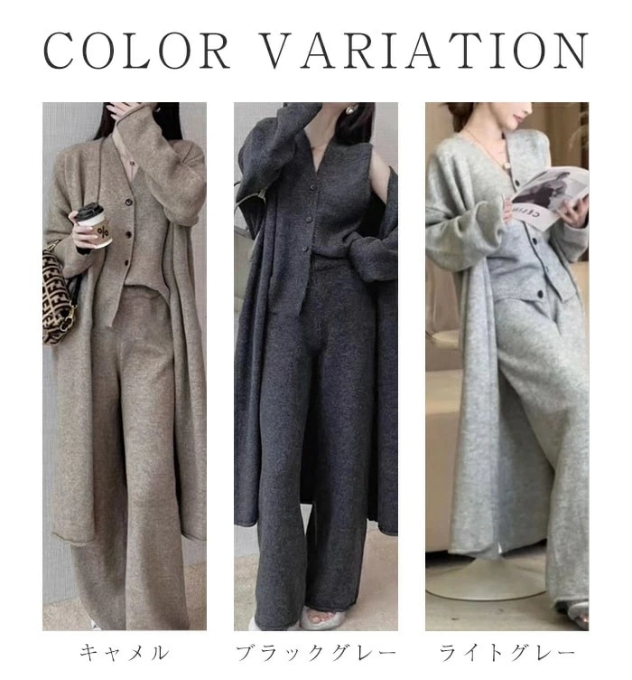 2点で13o円OFF!【激安SALE】ニット セットアップ レディース 秋冬 上下セット カジュアル 重ね着 3点セット 暖か ベスト ロングカーディガン 長袖 パンツ ワイドパンツ ニットパンツ ト 2点で13o円OFF!【激安SALE】ニット セットアップ レディース 秋冬 上下セット カジュアル 重ね着 3点セット 暖か ベスト ロングカーディガン 長袖 パンツ ワイドパンツ ニットパンツ ト