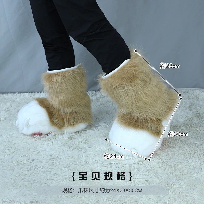 着ぐるみ着ぐるみアクセサリーコスプレ衣類アクセサリーフルパッドぬいぐるみ動物足ソックス安い
