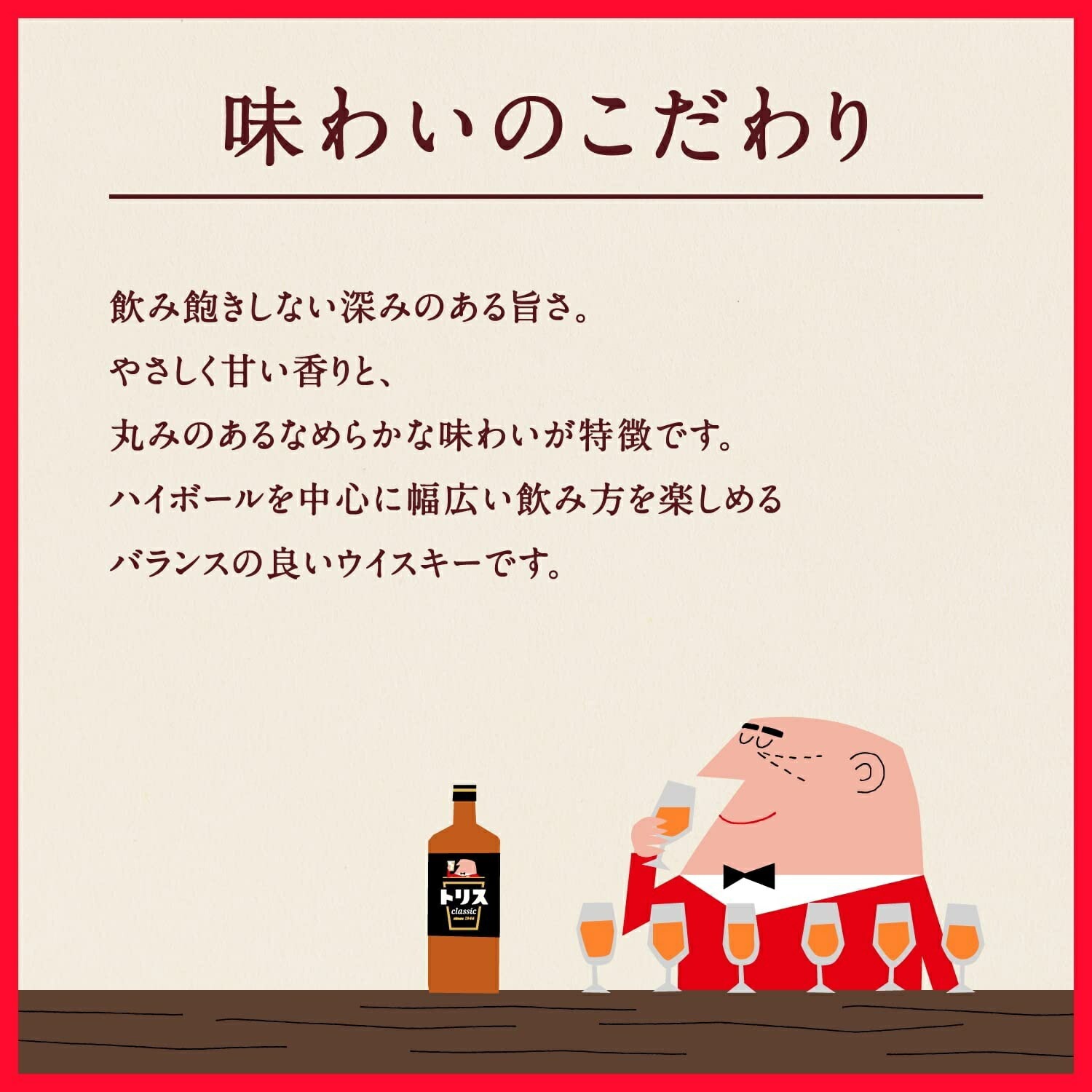 【送料無料】サントリー レモンハイトリス 500ml1ケース/24本【北海道沖縄県東北四国九州地方は必ず送料がかかります】 【送料無料】サントリー レモンハイトリス 500ml1ケース/24本【北海道沖縄県東北四国九州地方は必ず送料がかかります】