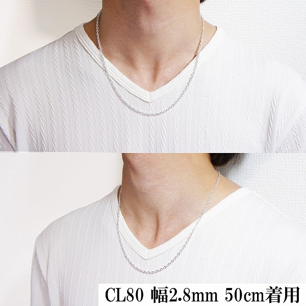 あずきシルバーチェーン 幅約2.8mm 55cm シルバー925 ネックレス チェーンのみ メンズ あずきシルバーチェーン 幅約2.8mm 55cm シルバー925 ネックレス チェーンのみ メンズ