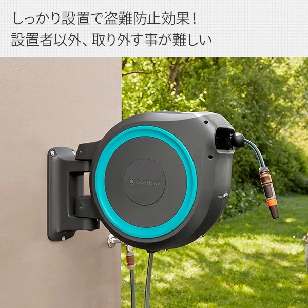 壁掛用 自動巻取り ホースボックス M/L 18620-20 970473501/18622-20 970473601 壁掛用 自動巻取り ホースボックス M/L 18620-20 970473501/18622-20 970473601