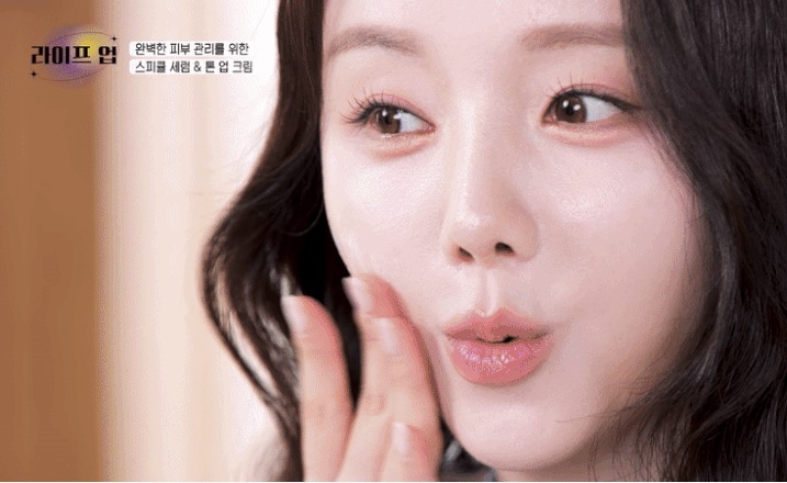 [BESTデュアル構成]ポセラ リアル ビフィダ ブラー クリーム 50mlX2+パウダー セラム 14.5g 韓国人気コスメの有害微生物減少色素沈着改善 乳酸菌配合毛穴皮脂角質ケア肌の免疫力強化 ト