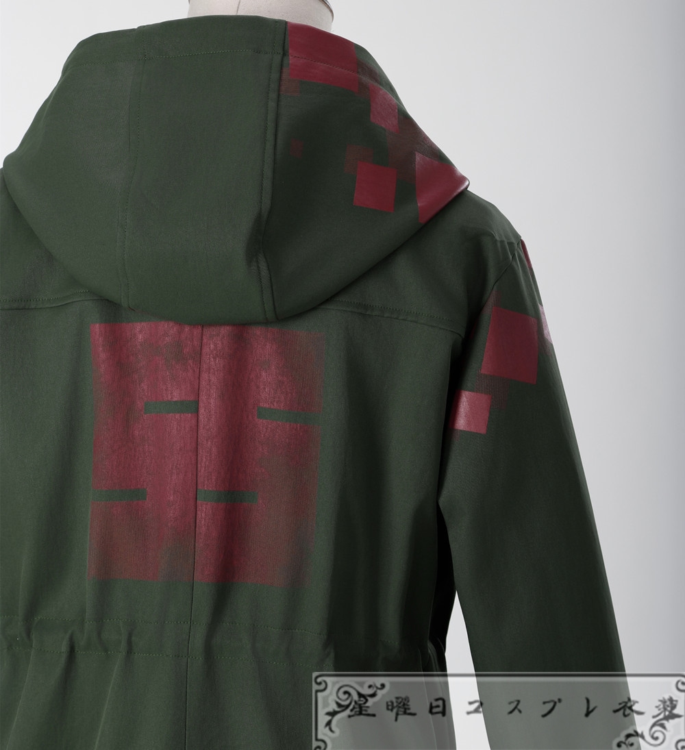 『一部在庫あり』 スーパーダンガンロンパ2 狛枝凪斗 コスプレ衣装 コスチューム 『一部在庫あり』 スーパーダンガンロンパ2 狛枝凪斗 コスプレ衣装 コスチューム