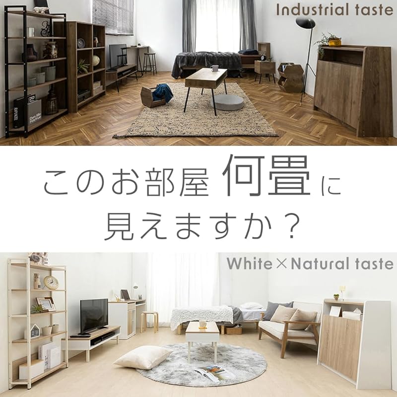 即納：アイリスオーヤマ 本棚 棚 ラック 収納棚 ウッドオープンシェルフ2×3 幅約69×奥行約26.5×高さ約109.4 ナチュラル おしゃれ 部屋に馴染む WOS-6 ウォームホワイト【HIROB