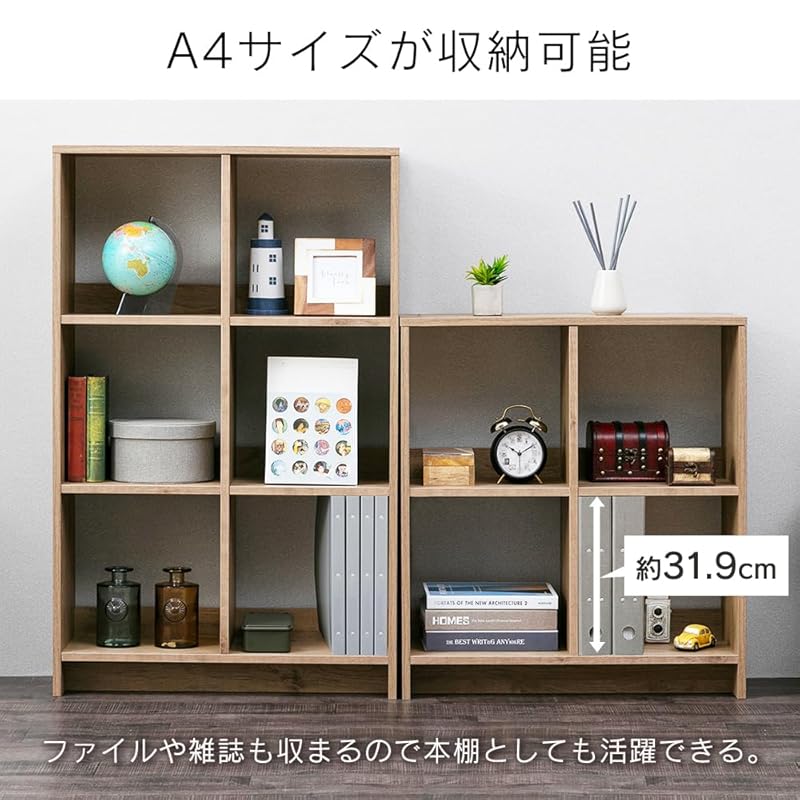 即納：アイリスオーヤマ 本棚 棚 ラック 収納棚 ウッドオープンシェルフ2×3 幅約69×奥行約26.5×高さ約109.4 ナチュラル おしゃれ 部屋に馴染む WOS-6 ウォームホワイト【HIROB