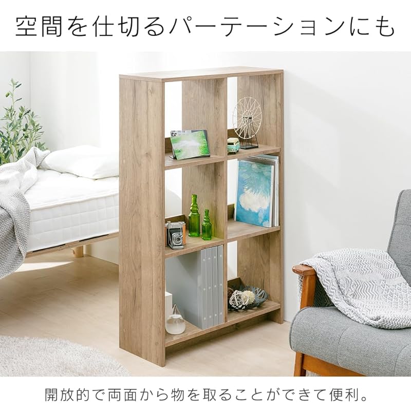 即納：アイリスオーヤマ 本棚 棚 ラック 収納棚 ウッドオープンシェルフ2×3 幅約69×奥行約26.5×高さ約109.4 ナチュラル おしゃれ 部屋に馴染む WOS-6 ウォームホワイト【HIROB